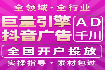 精准触达：信息流广告在移动时代的价值体现